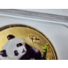 Image 3 : IGS PR-70 LIMITED China Panda Great Wall .999 Gold Clad Coin 