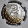 Image 2 : NGC MS64 Graded 1966Mo Mexican Peso ~ 10% Silver Coin Graded Mint State By NGC!