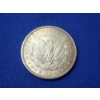 Image 2 : 1896 90% Silver Morgan Dollar
