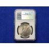 Image 3 : 1923 Silver Peace Dollar NGC MS 63