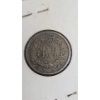 Image 2 : 1864 Indian Head Penny 