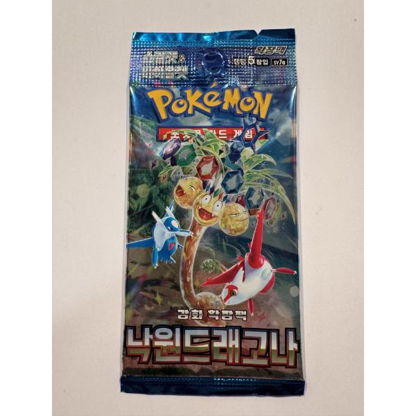 SEALED 5 Count Official Korean Pokemon Booster Pack - HARD TO FIND PARADISE DRAGONA PACK