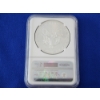 Image 3 : 2013-S Silver American Eagle Graded by NGC MS 70 1 oz .999 Fine Silver 