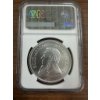 Image 2 : NGC MS69 2023 South Africa Krugerrand - Early Releases