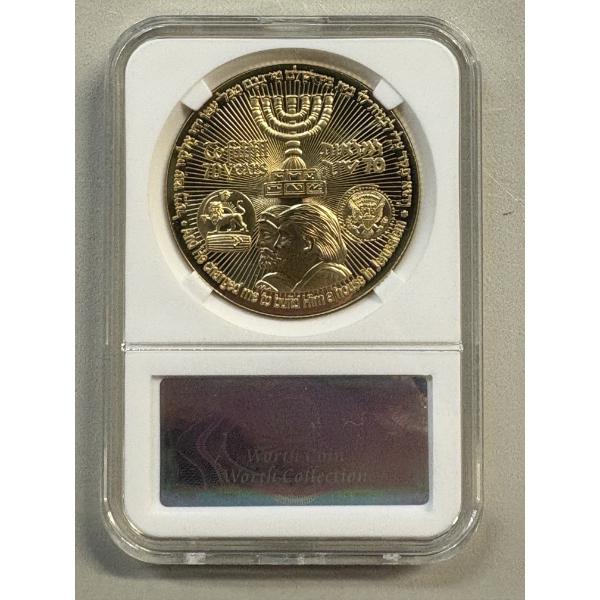 Donald Trump Commemorative Temple Coin 70 Years Israel Redemption - In Protective Case