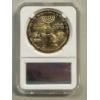 Image 1 : Donald Trump Commemorative Temple Coin 70 Years Israel Redemption - In Protective Case