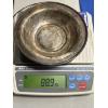 Image 3 : Sterling Silver Bowl - 88.9 Grams 