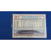 Image 2 : 1992 Topps Paul Assenmacher Chicago Cubs #753 Signed Baseball Card
