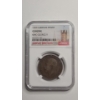 Image 1 : NGC Certified 1920 King George V Great Britain Bronze Penny 