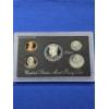 Image 2 : 1995 S United States Mint Silver Proof Set - 5 Coin Set w/ Box & COA
