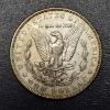Image 2 : 1891 Morgan Silver Dollar - Circulated  - See Pics 