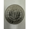 Image 2 : 1888-O Morgan Silver Dollar - Superb Condition