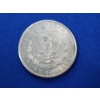 Image 2 : 1900 90% Silver Morgan Dollar