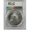 Image 2 : 2017 United States American Silver Eagle .999 Fine Silver Troy Ounce Coin -Graded NGC - MS 70