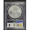 Image 2 : PCGS MS68 2006 American Silver Eagle