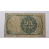 Image 12 : (2) U.S Fractional Currency Notes- 1874 25 Cent Fifth Issue Note & 1863 Fourth Issue 10 Cent Note