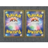 Image 4 : Two Japanese Holo Art Rare Near Mint Pokemon Trading Cards - Thievul 192/172 & Toxtricity 181/172