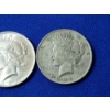 Image 3 : x2 Silver Peace Dollars - 1923 & 1922