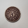 Image 2 : 1882 Shield Nickel 5 Cent United States Coin