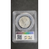 Image 3 : 1942 PCGS MS63 Walking Liberty 90% Silver Half Dollar
