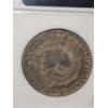 Image 4 : ANACS VF 30 Graded 1814 Capped Bust Silver Half Dollar 