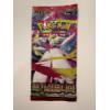 Image 1 : SEALED 5 Count Official Korean Pokemon Booster Pack - HARD TO FIND MEGA SYMPHONIA PACK