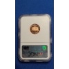 Image 3 : NGC 2002-S PF 69 RD ULTRA CAMEO Lincoln Cent
