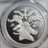 Image 2 : PCGS MS69 Graded 2023 Samoa $2 Kung Fu Panda .999 Fine Silver One Oz Round