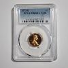 Image 1 : PCGS PR68RD CAM PROOF 1973-S United States Lincoln Penny