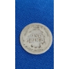 Image 5 : 1911, 1913 Silver Barber Dimes & 3 Cent Nickel 