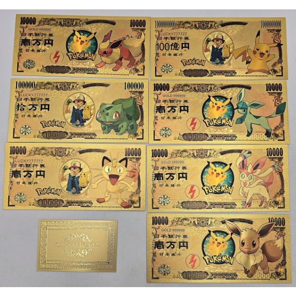 Set of 24k Gold Foiled Notes - Pokemon with COA