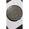 Image 2 : 1827 Coronet Head US Large Cent