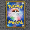 Image 2 : Sylveon VMAX 075/184 Holo Rare Japanese Pokemon Trading Card 