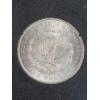 Image 4 : United States Uncirculated 1884 Carson City 90% Silver Dollar In (GSA) Hard Plastic Holder