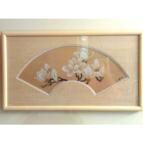 Custom Framed Floral Arch Print As Shown 16" x 20"  - Nice Condition