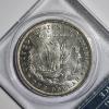 Image 4 : OLDER PCGS MS63 GRADED 1884-O Morgan 90% Silver Dollar ~ New Orleans Minted Silver Dollar!