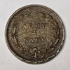 Image 2 : 1863 Civil War Army & Navy Token