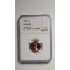 Image 1 : NGC 1958 PF 67 RD Lincoln Wheat Cent 