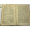 Image 4 : Harper's New Monthly Magazine No.CCVIII- September 1867 - Vol. XXXV Newspaper Booklet 