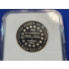 Image 4 : 2001-P NGC PF 69 ULTRA CAMEO U.S. Capitol Half Dollar 