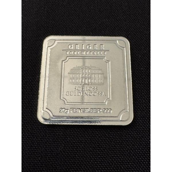 Exceptional Geiger 20 Gram .999 Fine Silver Bar - Hard To Find - High End Bar