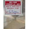 Image 3 : Beli Ram Chiman Lal Jain Sterling Silver 5" Plate - Weight: 63.3g