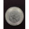 Image 2 : Beautiful Elemetal 1/2 Troy Ounce .999 Fine Silver Round - Mint Condition