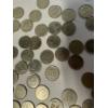 Image 1 : Game Tokens - WINS - Chinese Writing - 21 - Parlor Sunshine