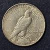 Image 3 : 1935 S Uncirculated Peace Silver Dollar

