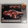 Image 3 : iM.Master Mechanical Master Red Pull-Back Super Car - New in Box