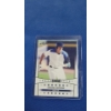 Image 1 : 2018 Shohei Ohtani Leaf Draft Rookie Baseball Card ST-01