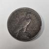 Image 3 : 1922 Silver Peace Dollar & Committees of Correspondence Medal