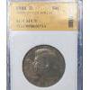Image 4 : Lot of 2 1988 D coins: Kennedy Half-Dollar, 50C SGS MS 70 and Rosevelt Dime, 10C SGS MS 70 