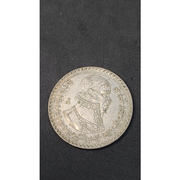 1959 Mexican One-Peso 10% Silver Coin - ASW: 0.0514 Oz